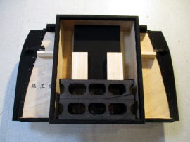 iC[W2