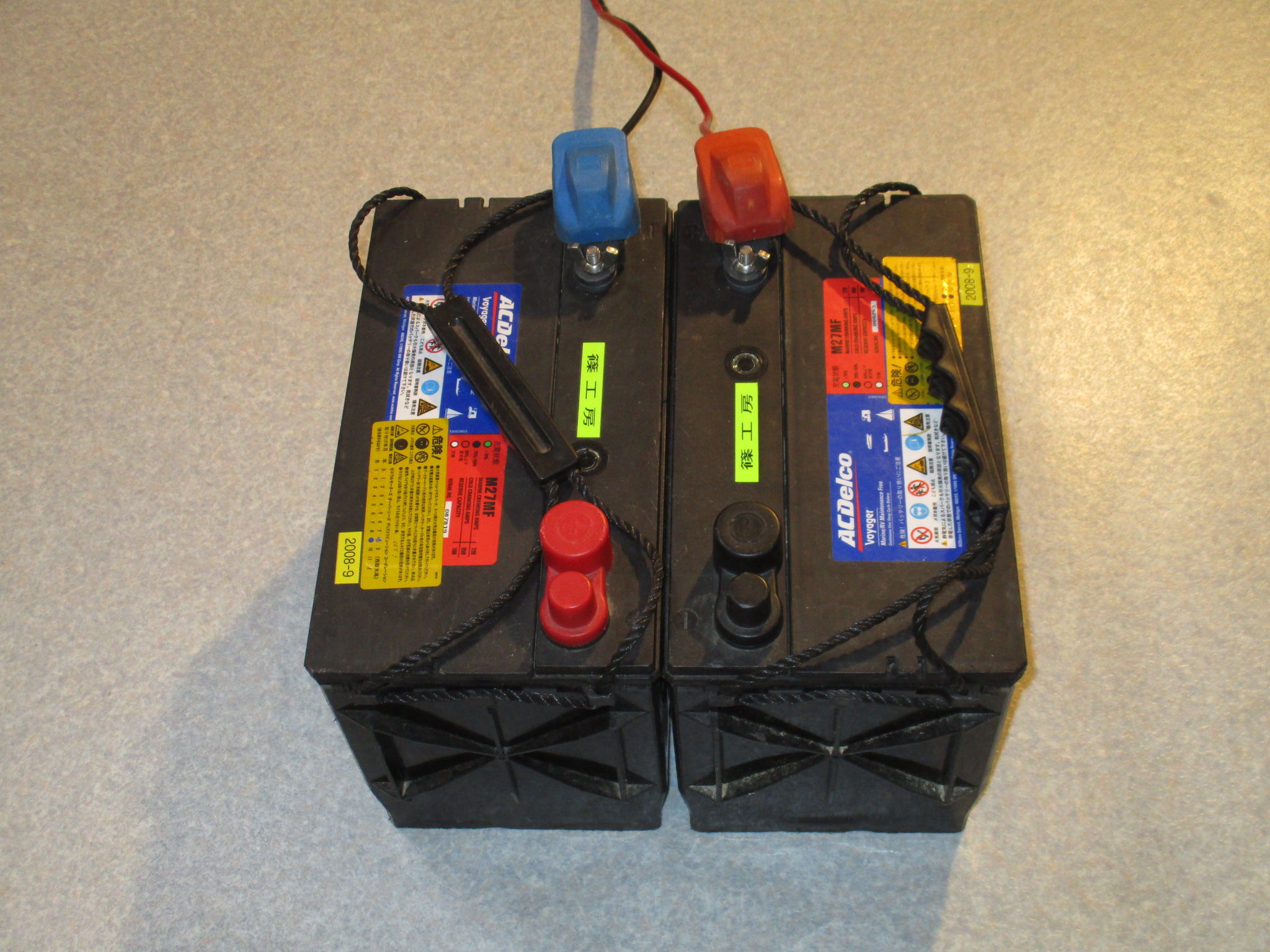 iC[W1