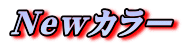 NewJ[